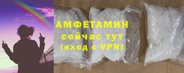 mdpv Вязьма